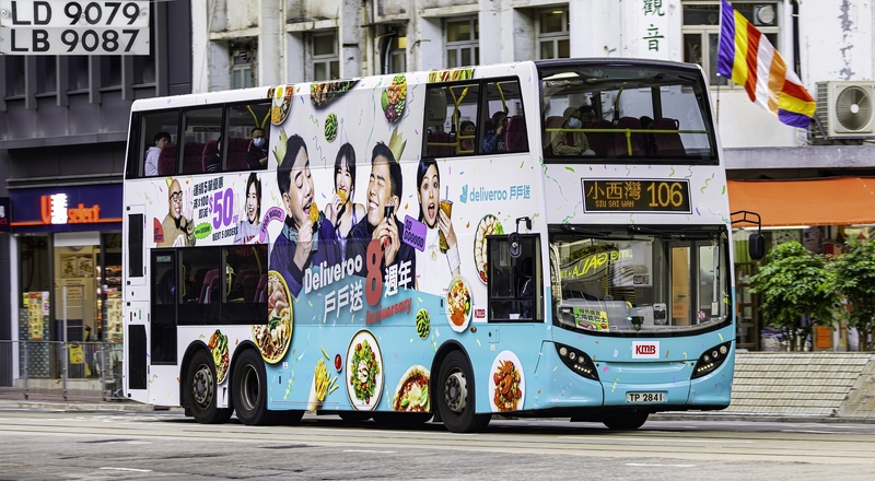 ATENU658(TP2841)@106.JPG