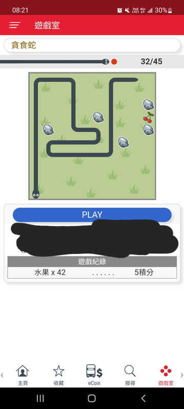 Screenshot_20250312-082142_KMB  LWB.jpg