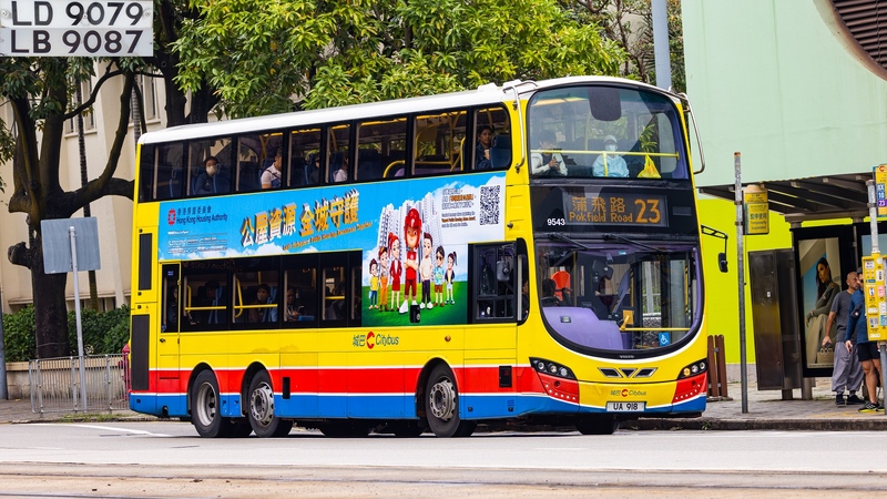 2U3A8637-已增強-雜訊減少.JPG