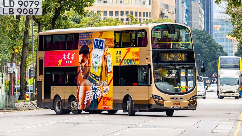 2U3A9086-已增強-雜訊減少.JPG