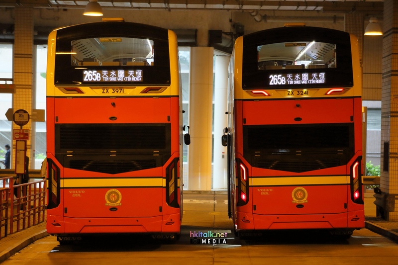 Volvo B8L 265B (4).jpeg