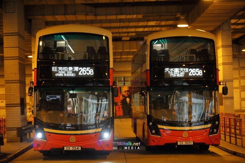 Volvo B8L 265B (3).jpeg
