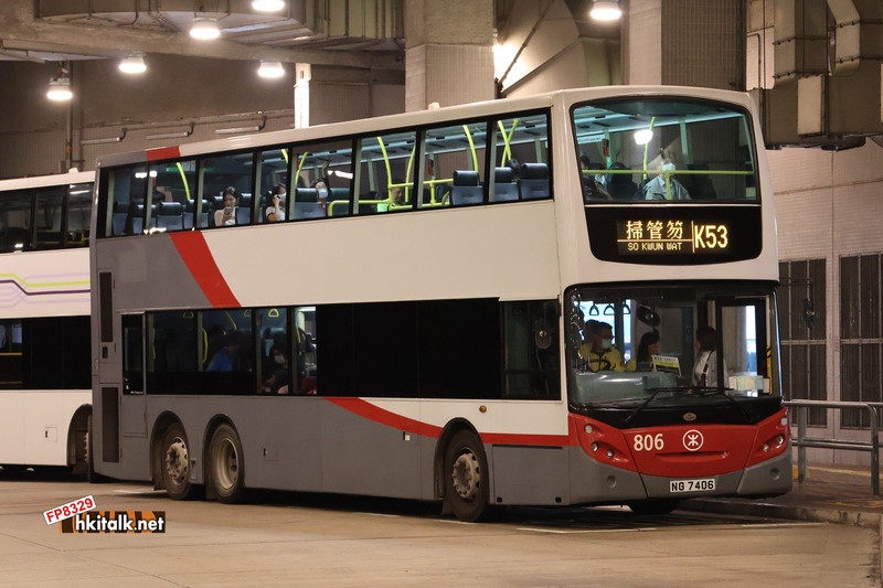 806 NG7406 K53 (1).JPG