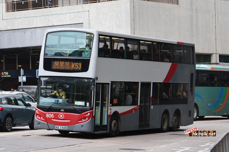 806 NG7406 K53 (2).JPG