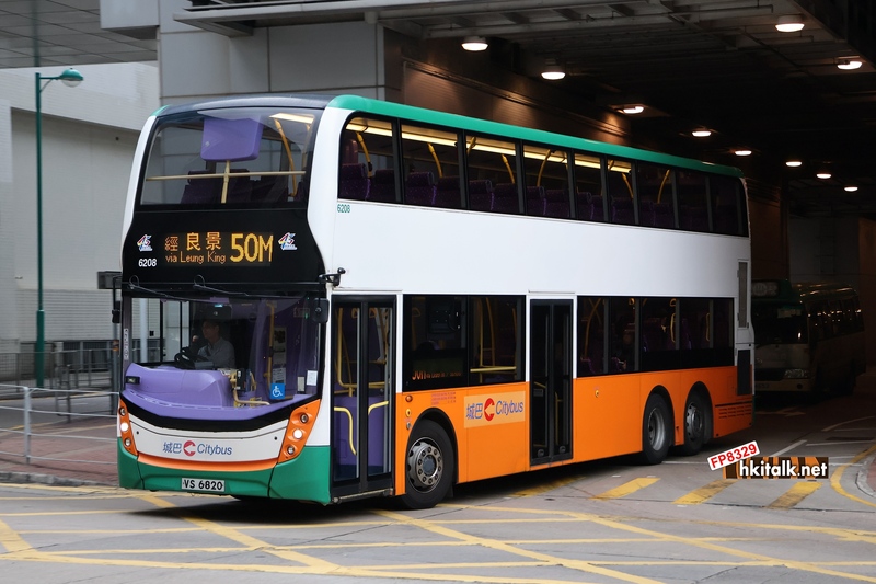 6208 VS6820 (1).JPG