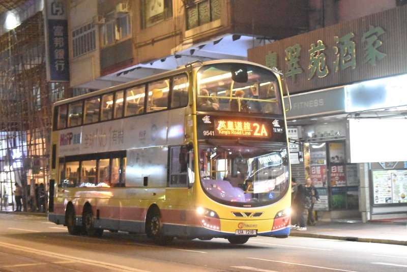 c_9541@2a_1a_1.jpg