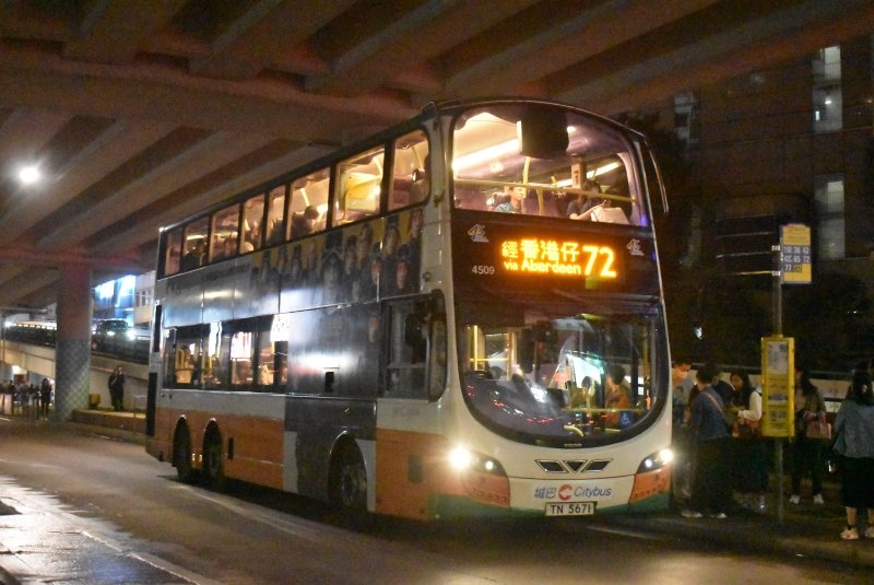 n_4509@72_1a_1.jpg