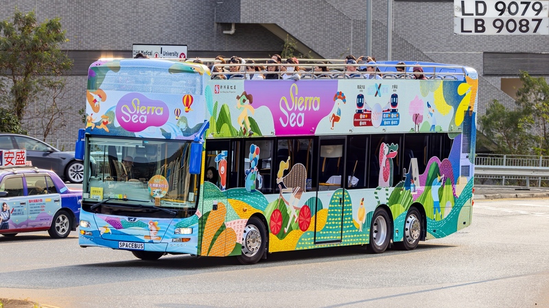 2U3A0343-已增強-雜訊減少.JPG