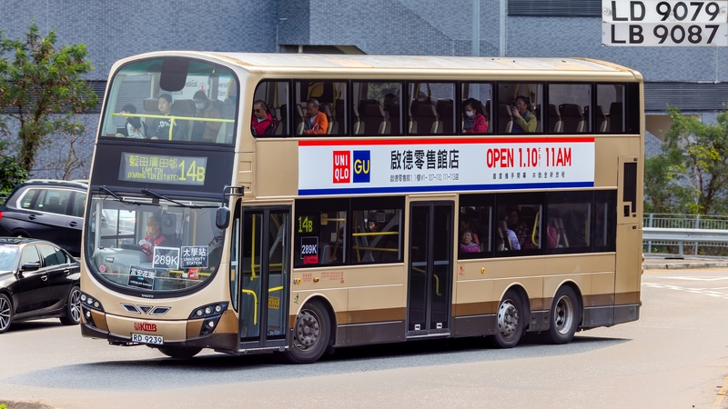 2U3A0043-已增強-雜訊減少.JPG