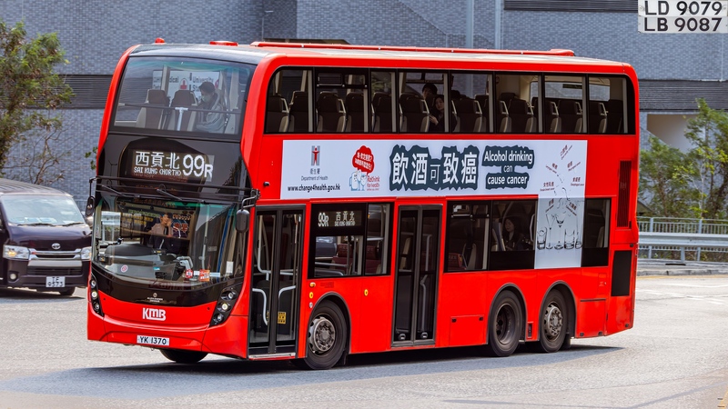2U3A0118-已增強-雜訊減少.JPG