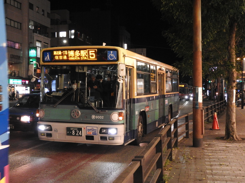 DSCN5724.JPG