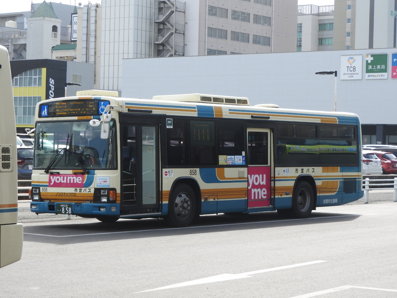 DSCN5845.JPG