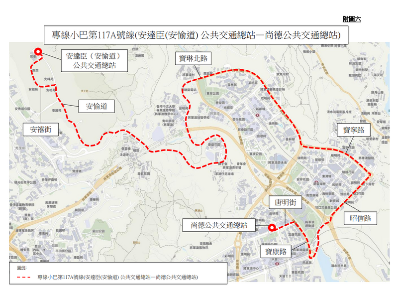 SC20250320111508.png
