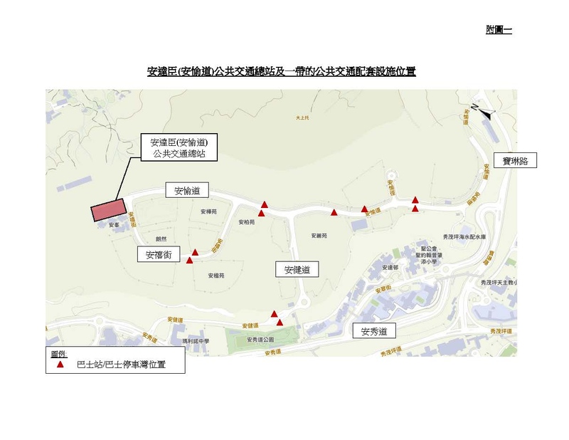 TTC_020_頁面_10.jpg