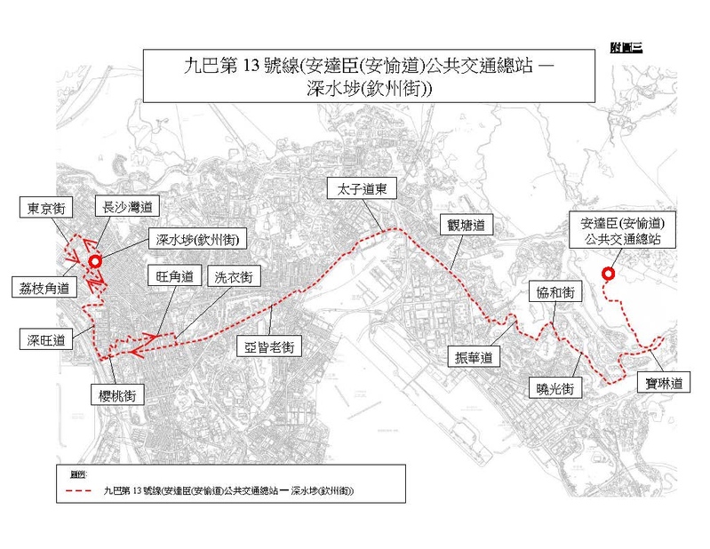 TTC_020_頁面_12.jpg
