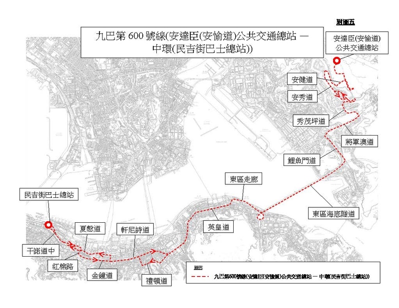 TTC_020_頁面_14.jpg
