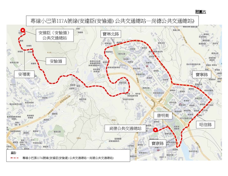 TTC_020_頁面_15.jpg