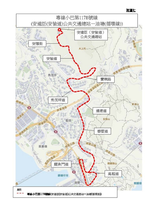 TTC_020_頁面_16.jpg