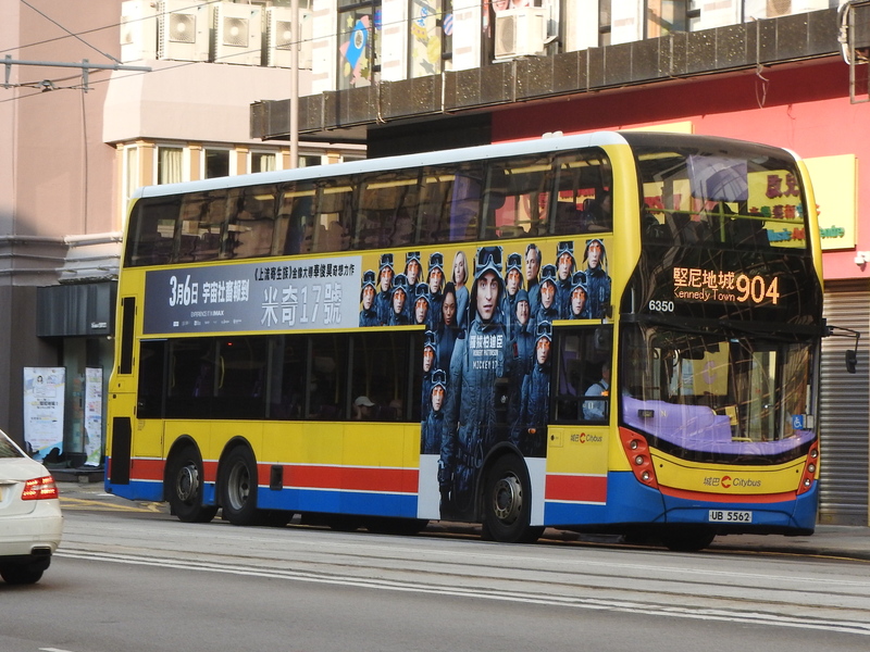 RSCN7488.JPG