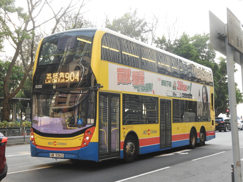 DSCN7524.JPG