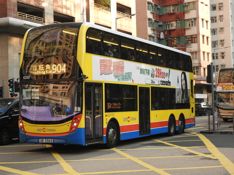 DSCN7540.JPG