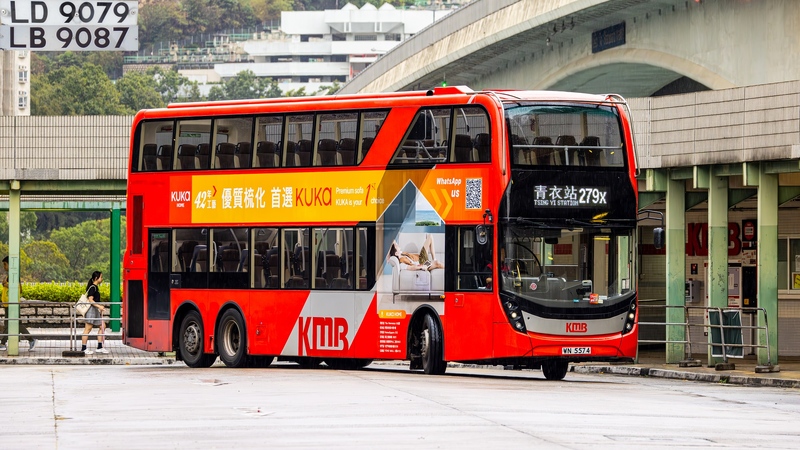 WN5574.JPG