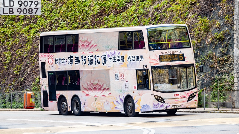 2U3A2346.JPG