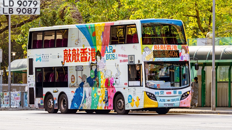 2U3A2857-已增強-雜訊減少.JPG