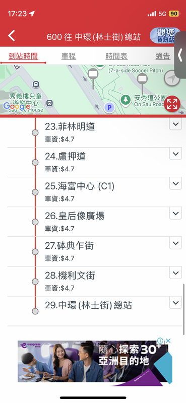 IMG_1641.png
