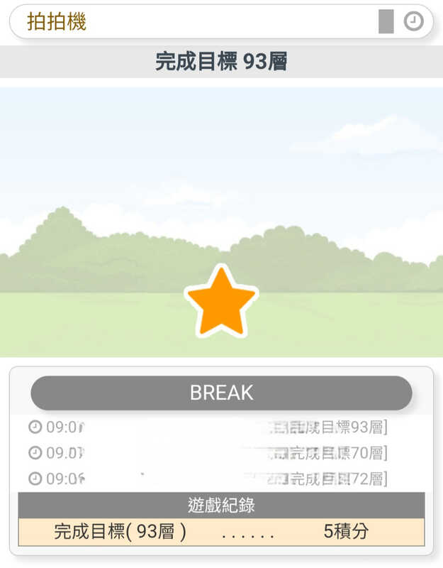 Screenshot_20250326_090751_KMB  LWB.jpg