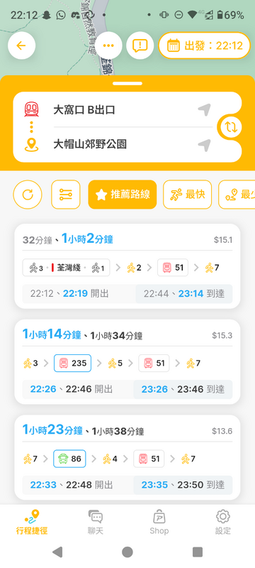Screenshot_20250326-221242.png