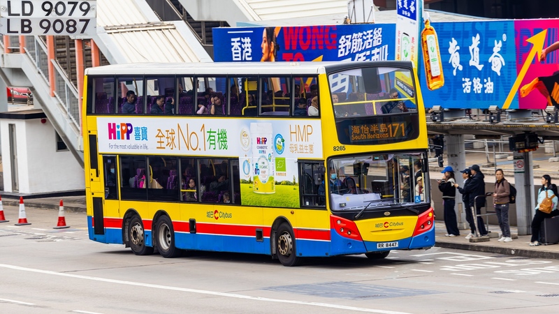 2U3A8909-已增強-雜訊減少.JPG