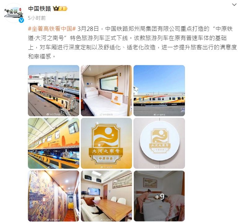 擷取.JPG