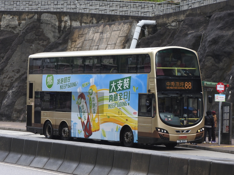 DSCN8065.JPG