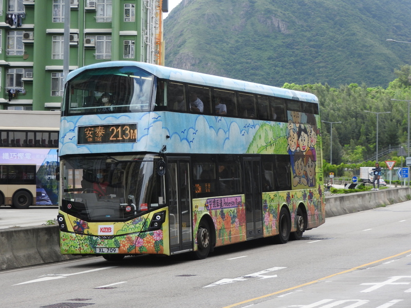 DSCN8335.JPG