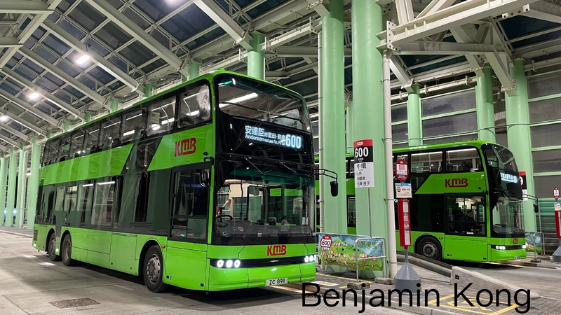 二車，返到去19:27，因藍田撞車影響