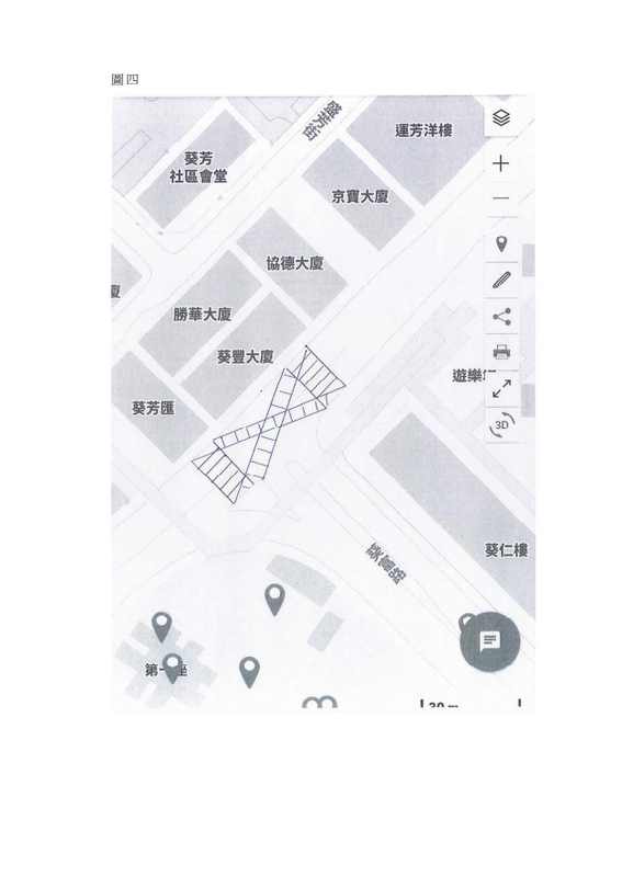 SC20250402095201.png