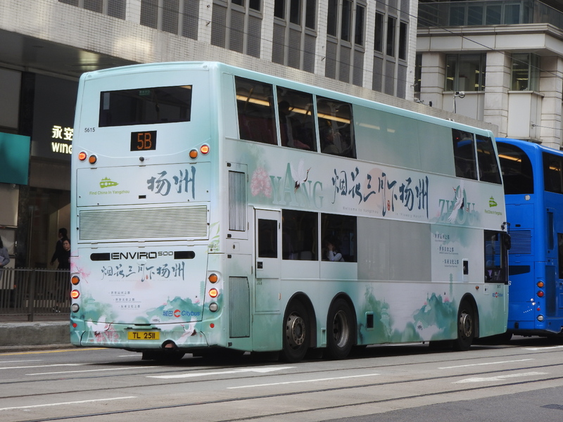 DSCN9256.JPG
