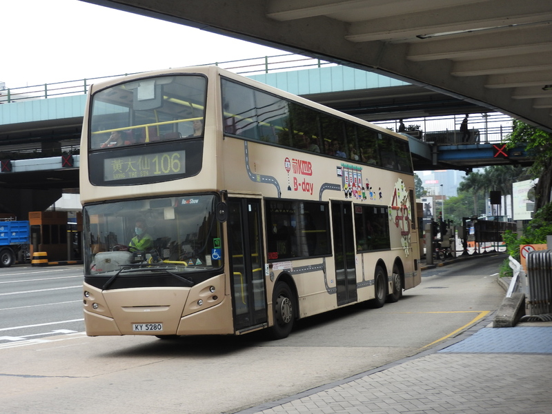 DSCN5627.JPG