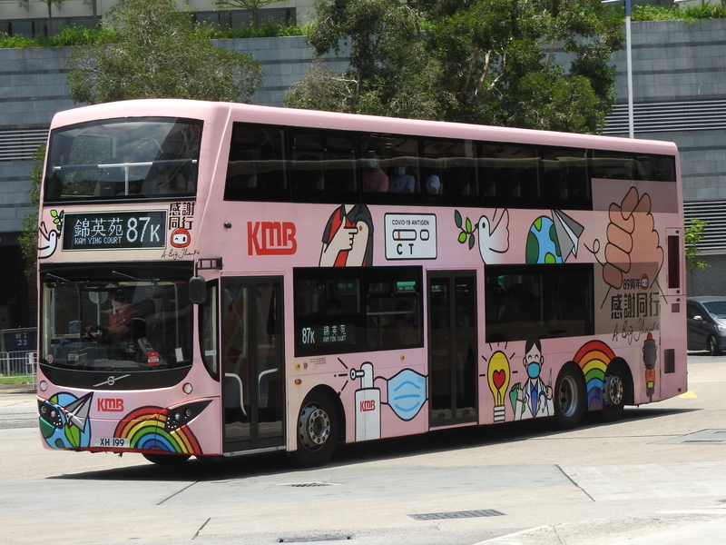 RSCN5254.JPG