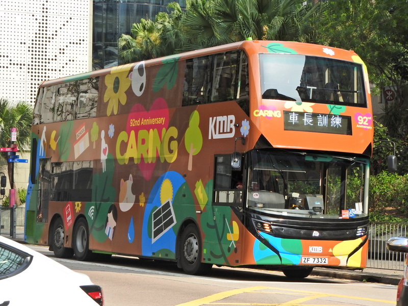 FSCN9224.JPG