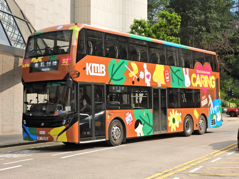 FSCN9225.JPG