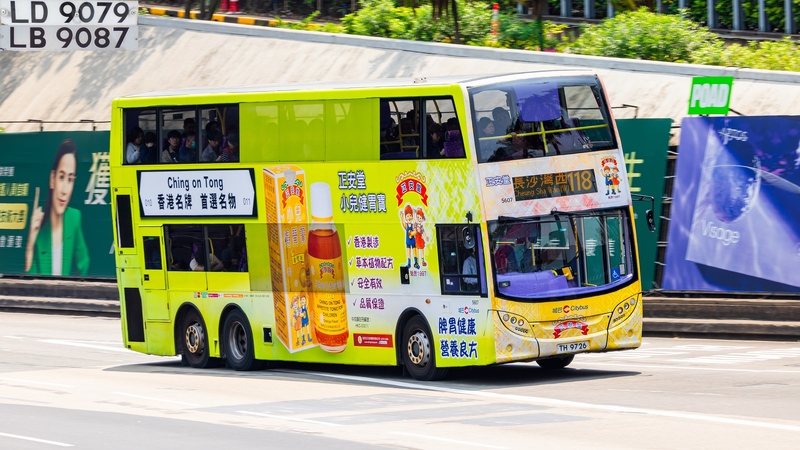 5607@118.JPG