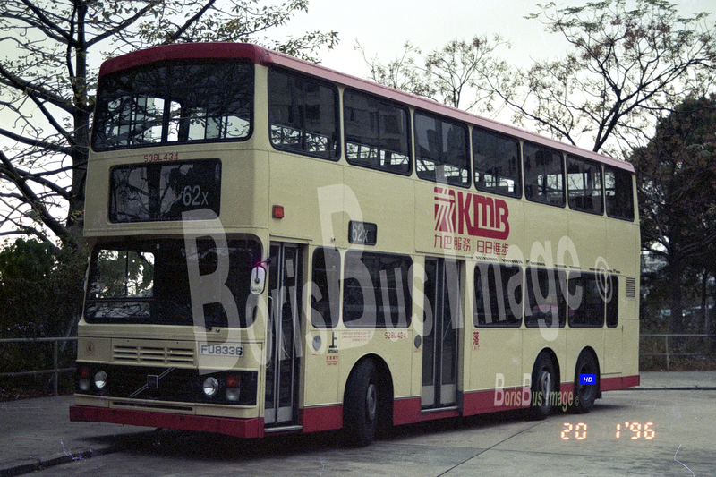 N201-27 S3BL434 Rt62X 油塘高超道 UPLOAD.png