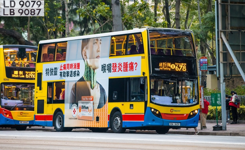 7003@678.JPG