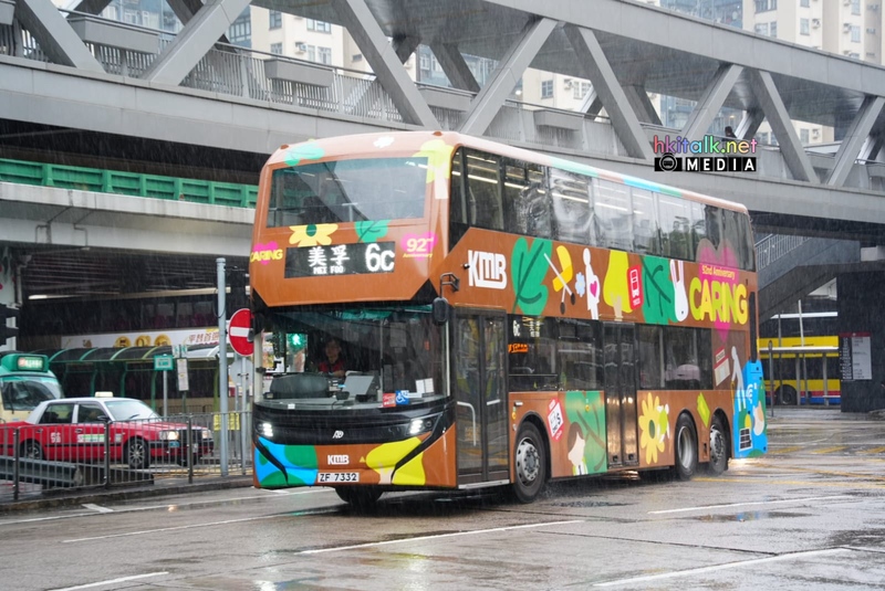 AED2 ZF7332 6C (3).jpeg
