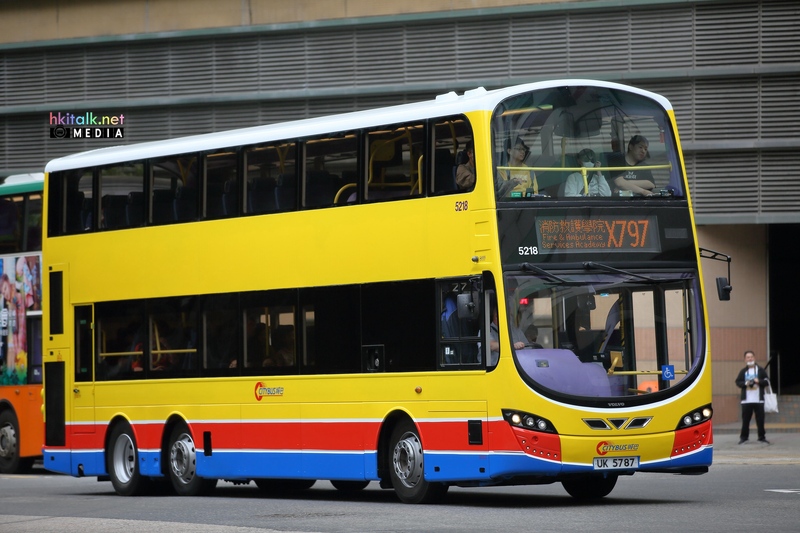 X797 A (5).jpeg