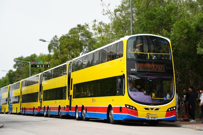 X797 B (2).jpeg