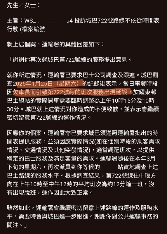 722.jpg