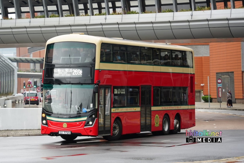 zz7725 (3).jpeg